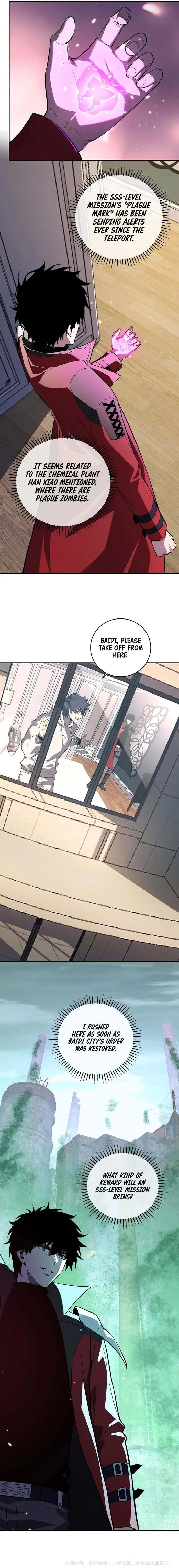 Read Virus King Manga Online