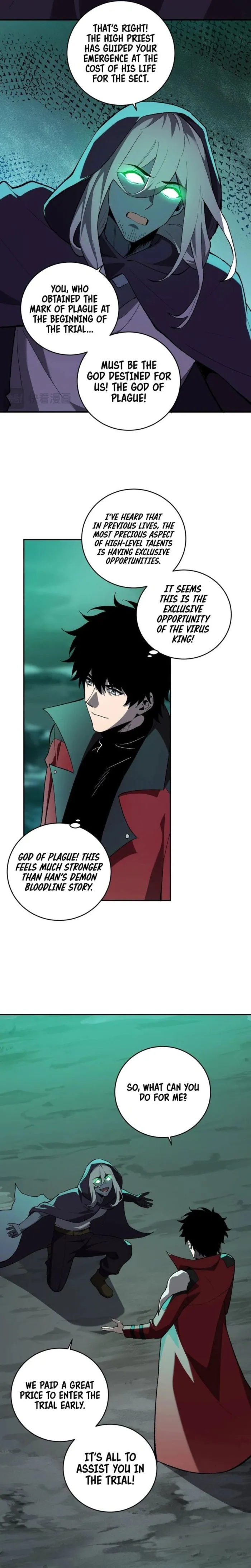 Read Virus King Manga Online