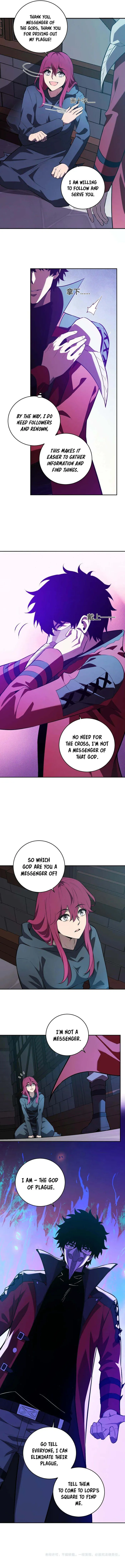 Read Virus King Manga Online