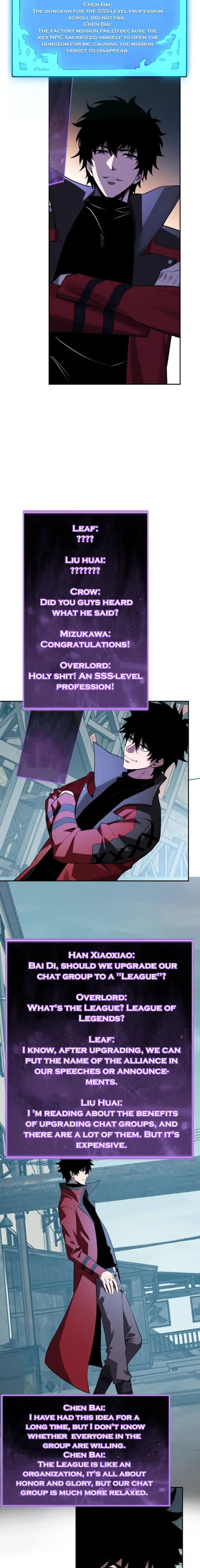 Read Virus King Manga Online