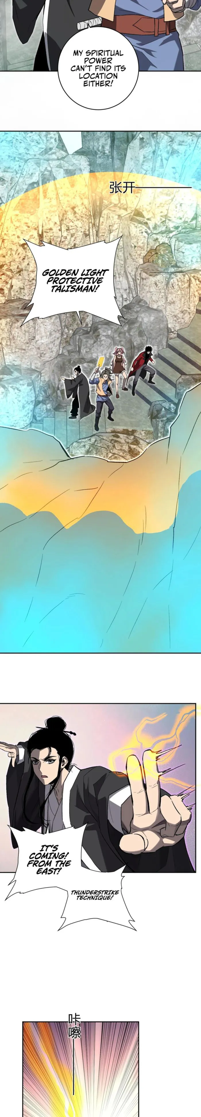 Read Virus King Manga Online