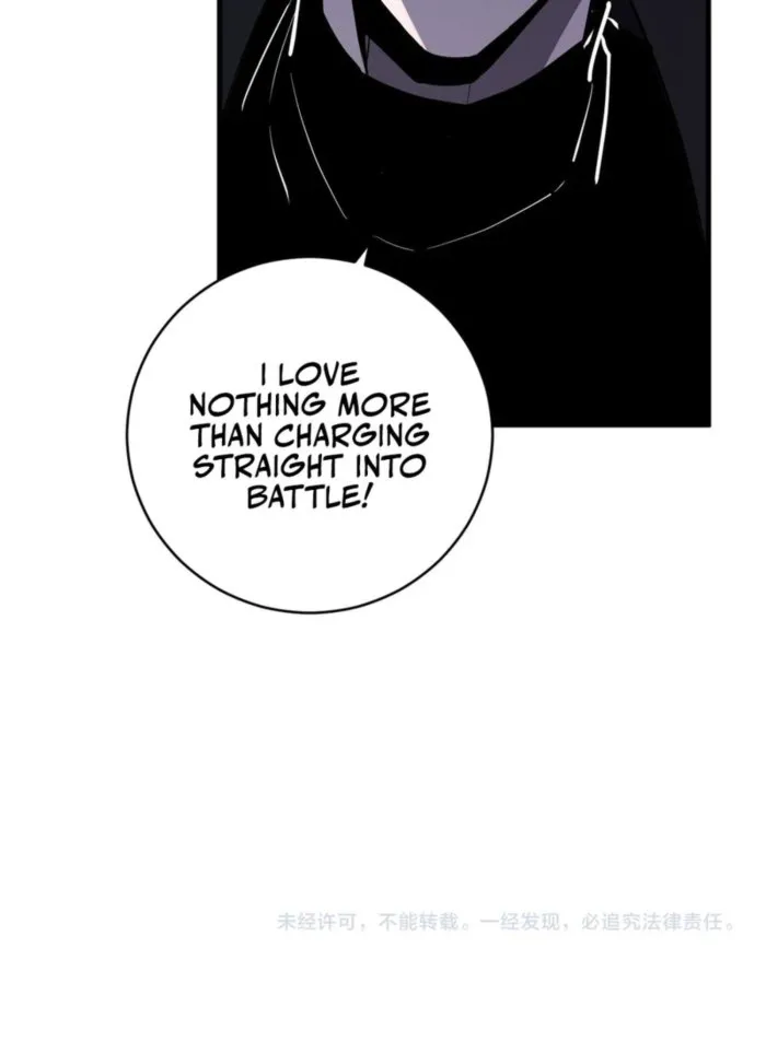 Read Virus King Manga Online