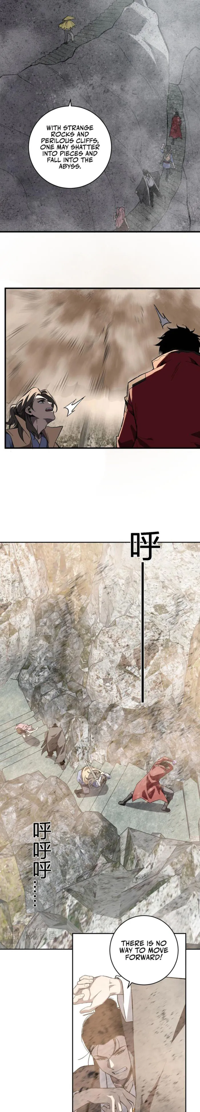 Read Virus King Manga Online