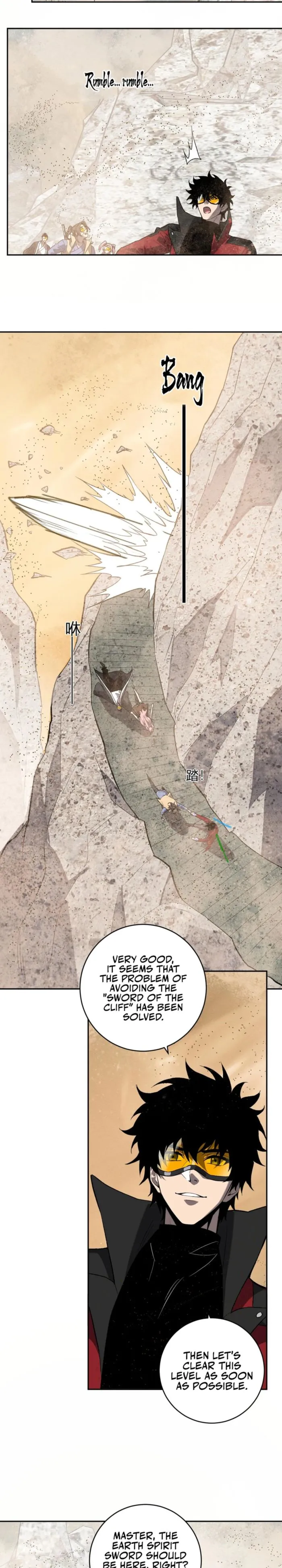 Read Virus King Manga Online