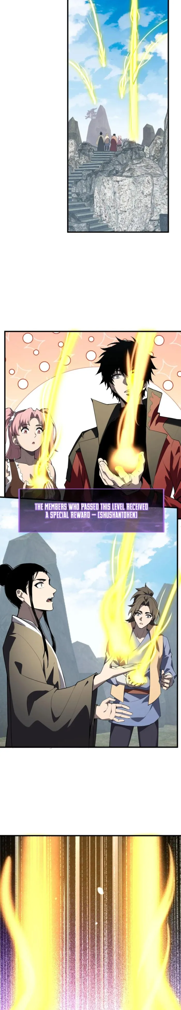 Read Virus King Manga Online