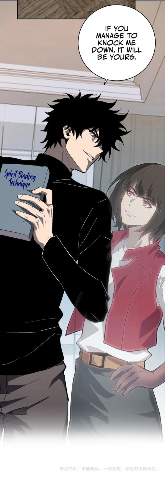 Read Virus King Manga Online