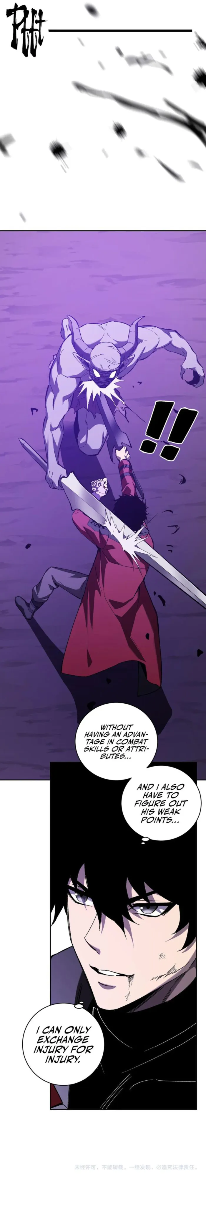 Read Virus King Manga Online