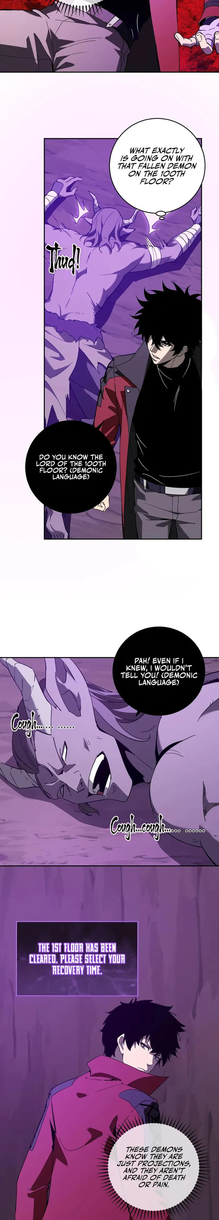 Read Virus King Manga Online