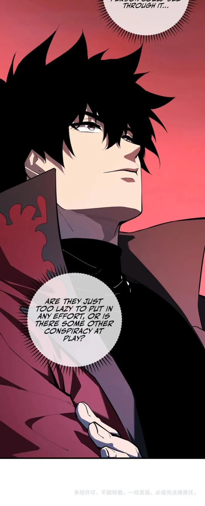 Read Virus King Manga Online