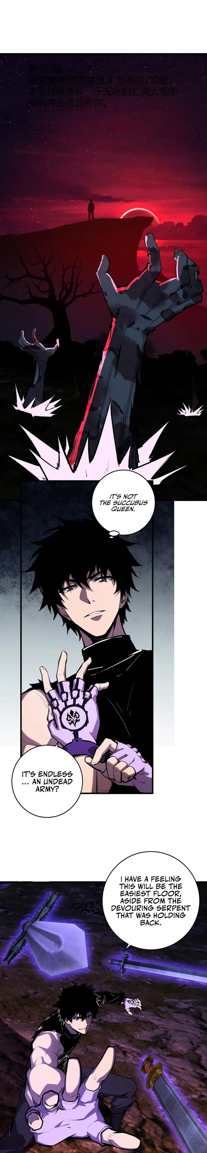 Read Virus King Manga Online