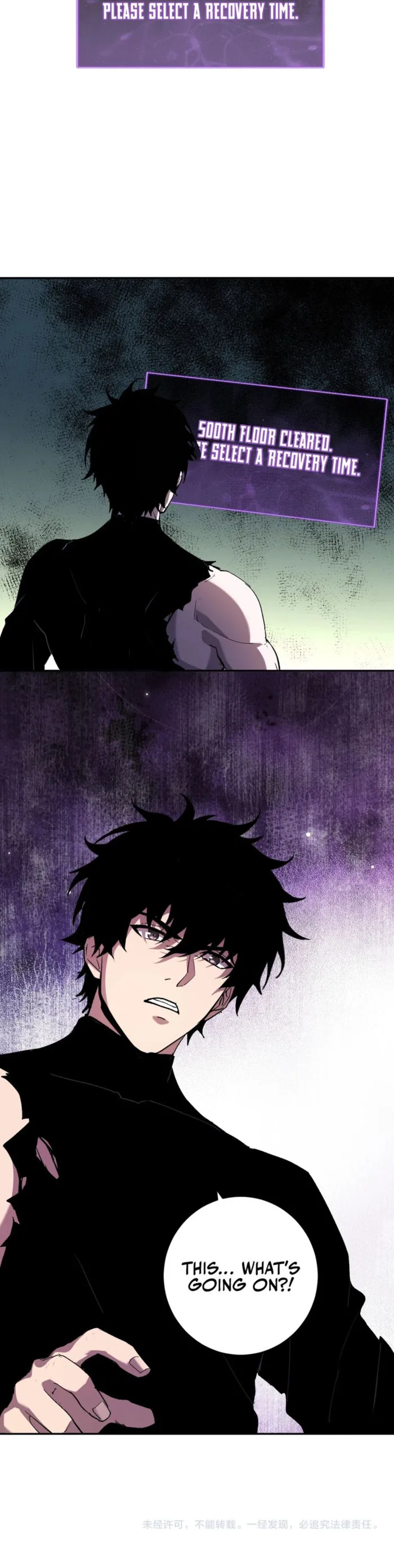 Read Virus King Manga Online