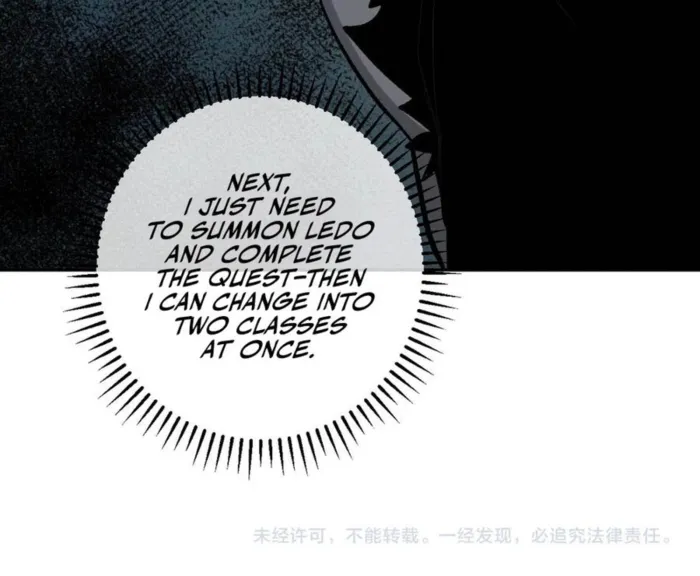 Read Virus King Manga Online