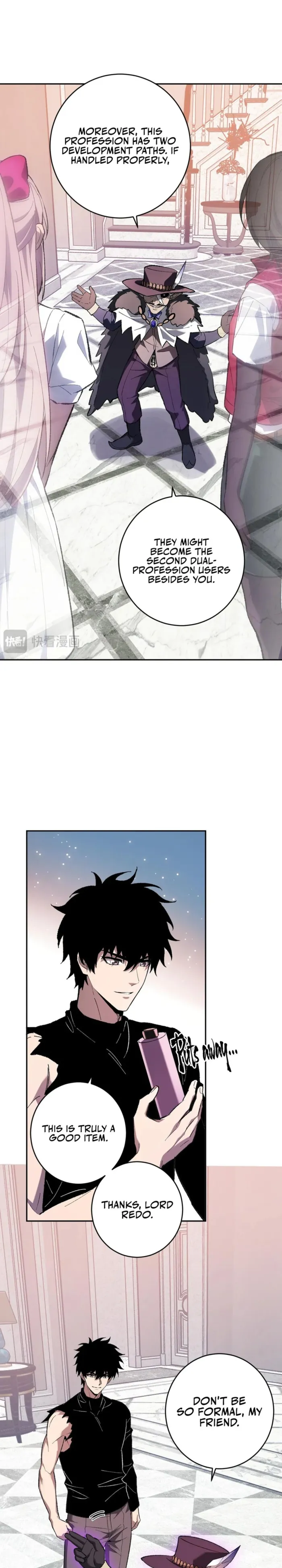 Read Virus King Manga Online