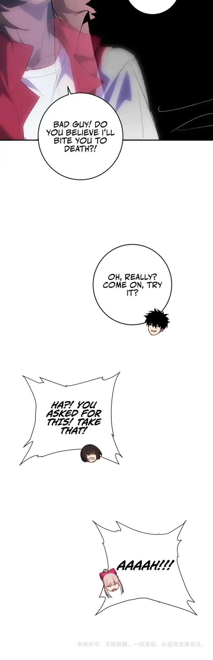 Read Virus King Manga Online