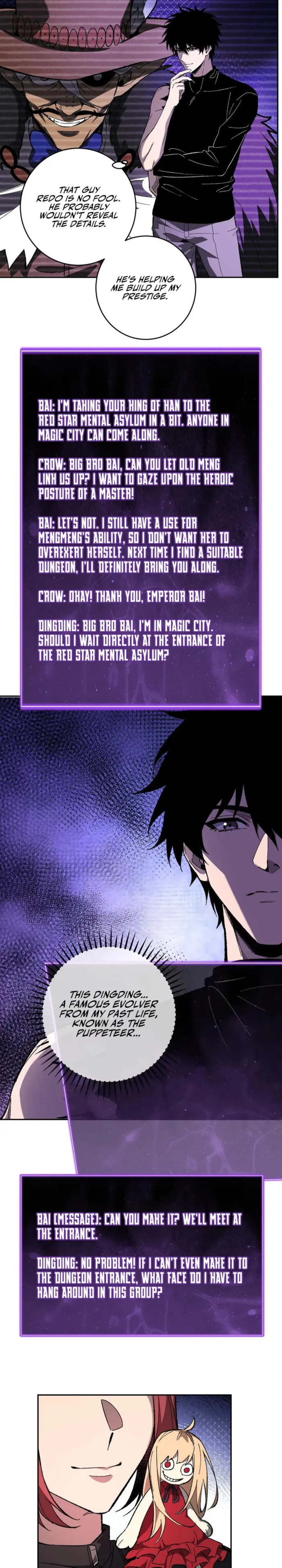 Read Virus King Manga Online