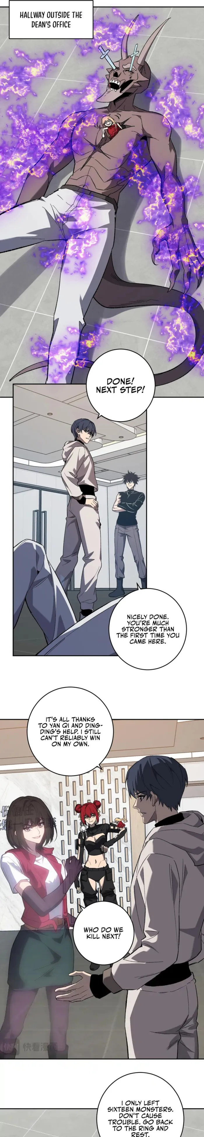 Read Virus King Manga Online