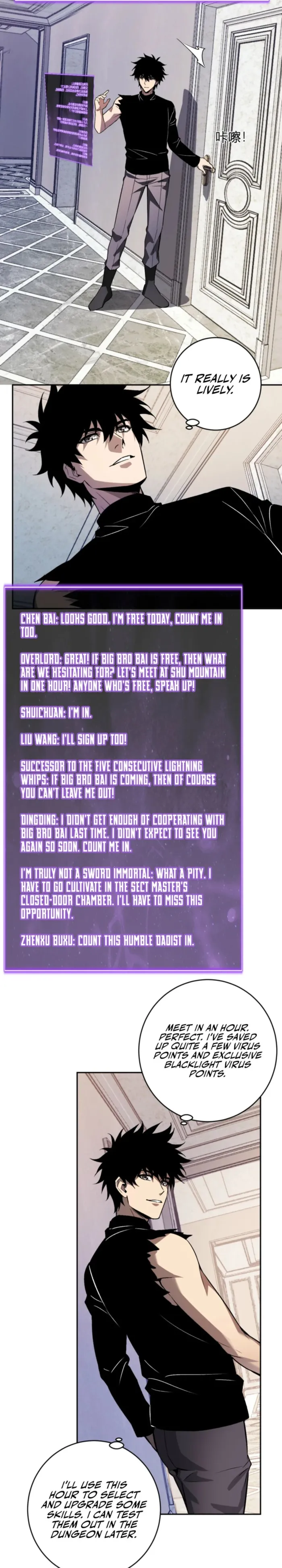 Read Virus King Manga Online