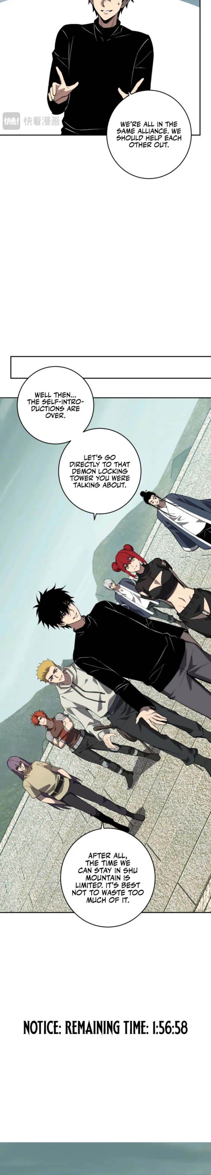 Read Virus King Manga Online