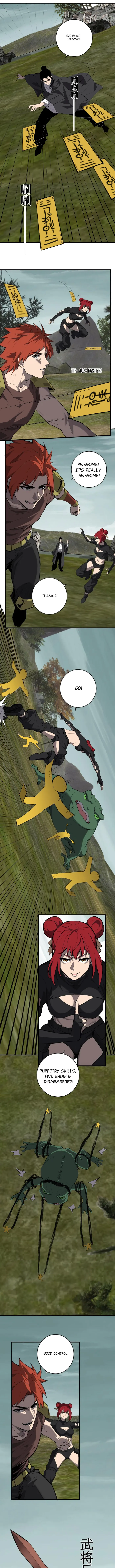 Read Virus King Manga Online