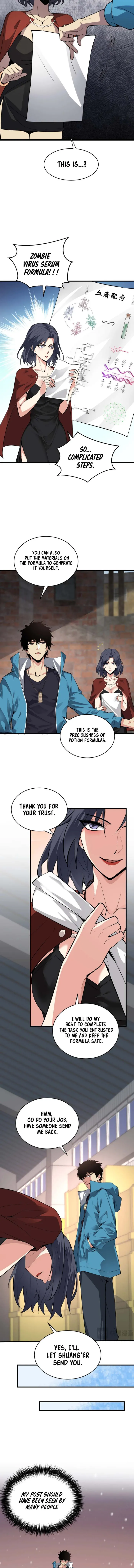 Read Virus King Manga Online