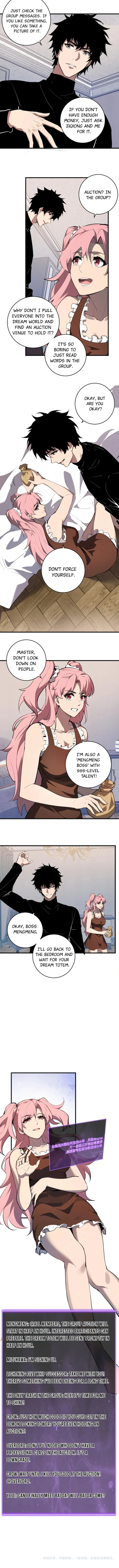 Read Virus King Manga Online