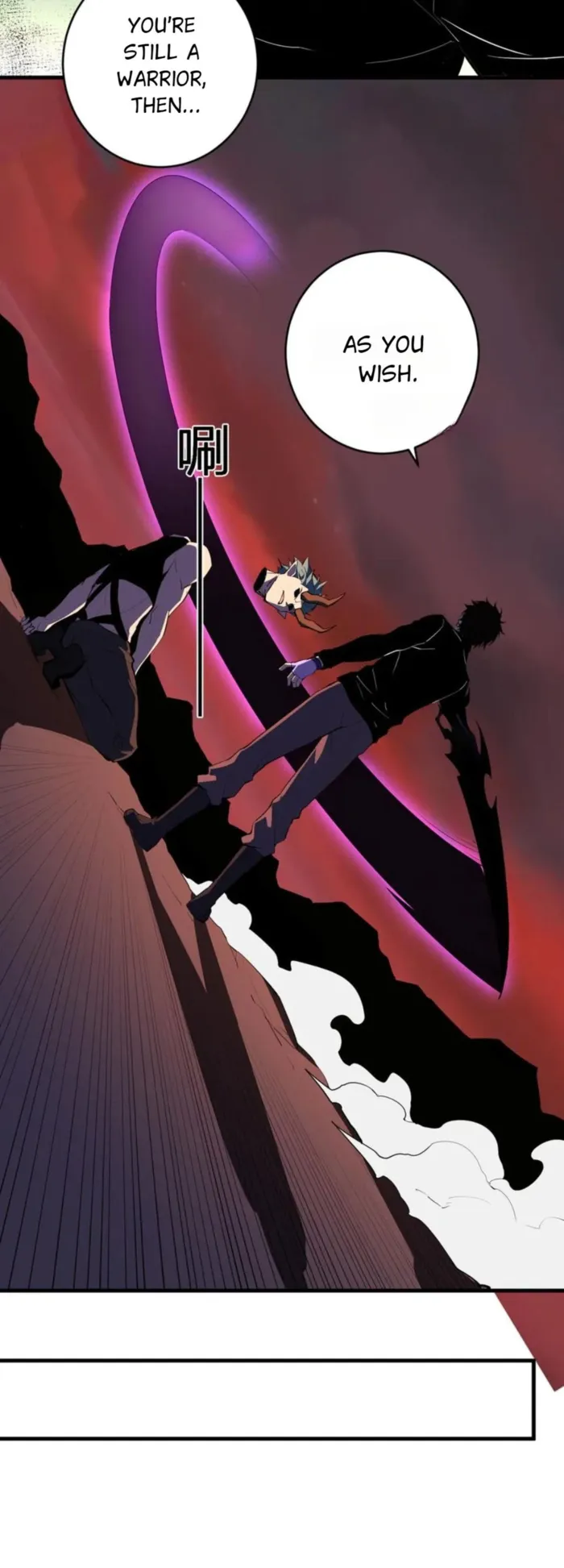 Read Virus King Manga Online