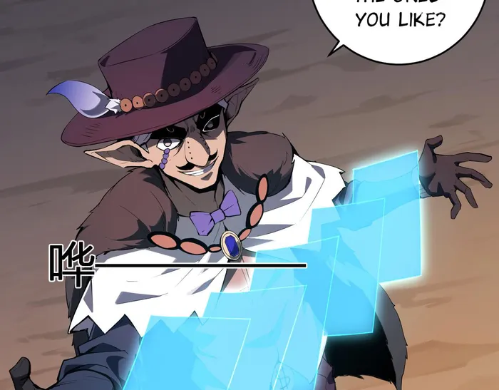 Read Virus King Manga Online