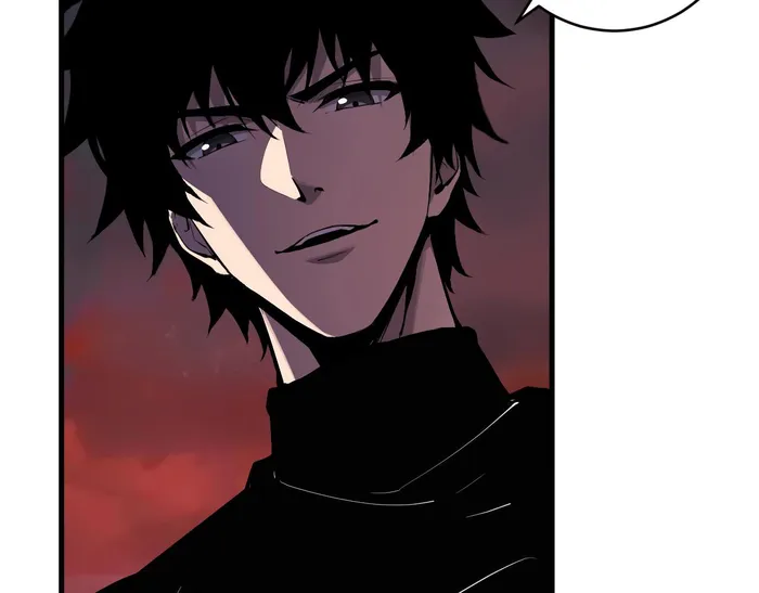 Read Virus King Manga Online