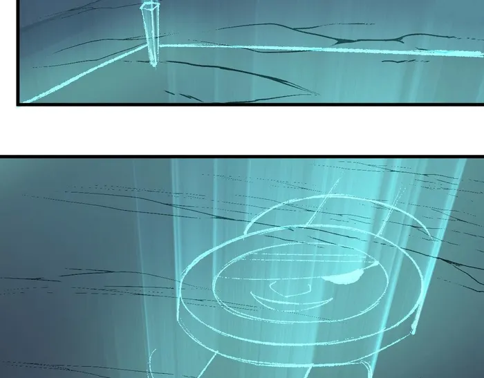 Read Virus King Manga Online