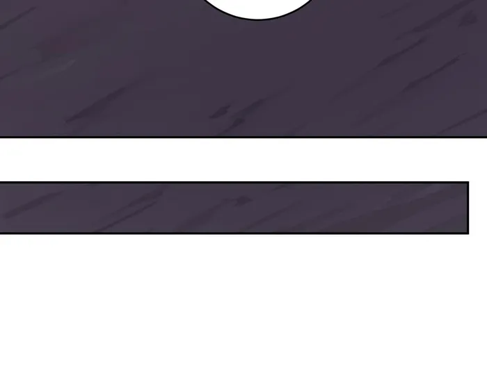 Read Virus King Manga Online