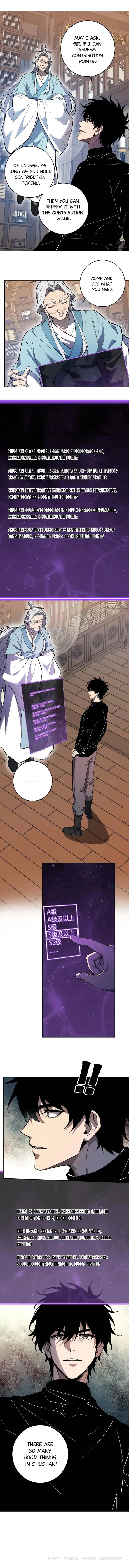 Read Virus King Manga Online