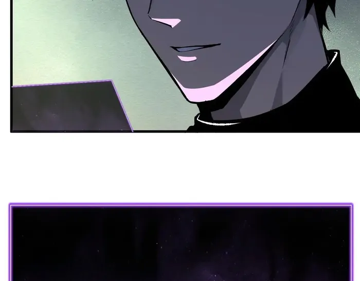 Read Virus King Manga Online