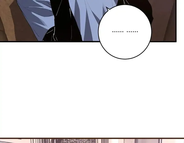 Read Virus King Manga Online