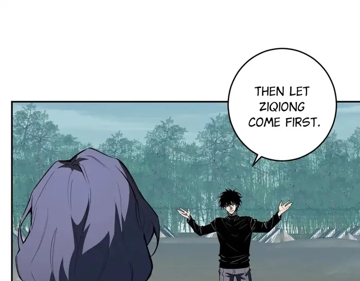 Read Virus King Manga Online