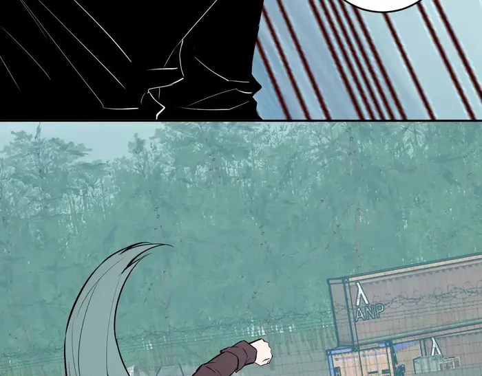 Read Virus King Manga Online