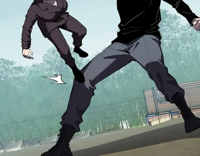 Read Virus King Manga Online