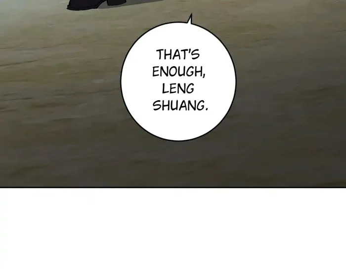 Read Virus King Manga Online