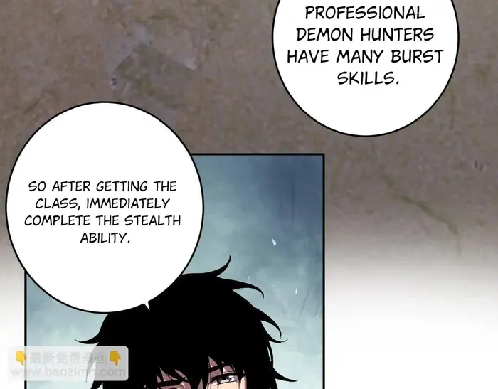 Read Virus King Manga Online