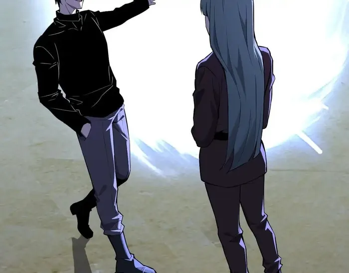 Read Virus King Manga Online