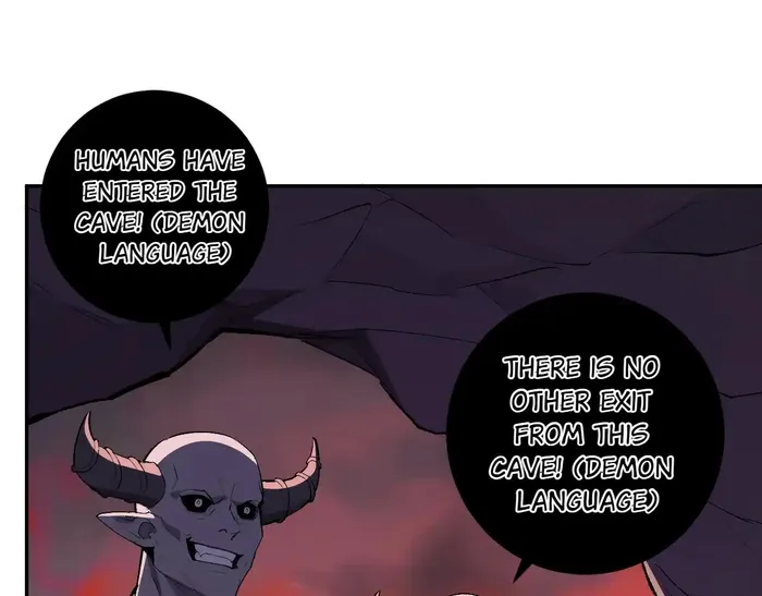 Read Virus King Manga Online