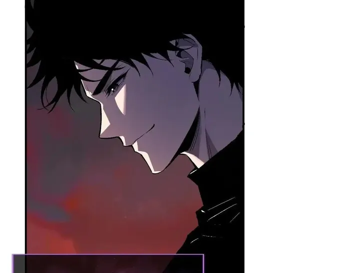 Read Virus King Manga Online