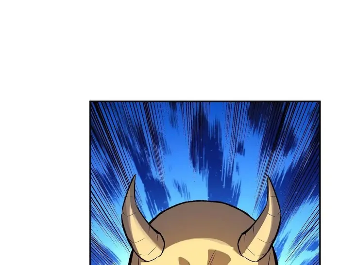 Read Virus King Manga Online