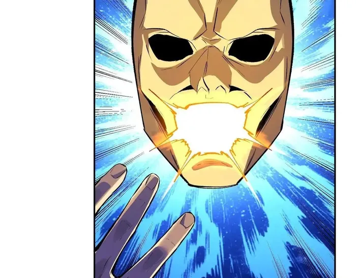 Read Virus King Manga Online