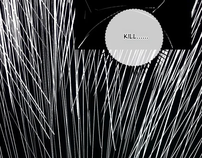 Read Virus King Manga Online