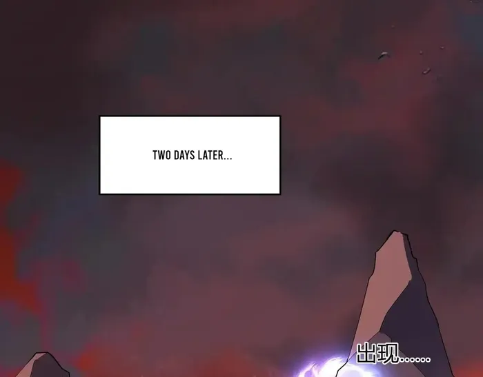 Read Virus King Manga Online