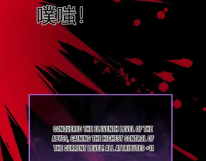 Read Virus King Manga Online