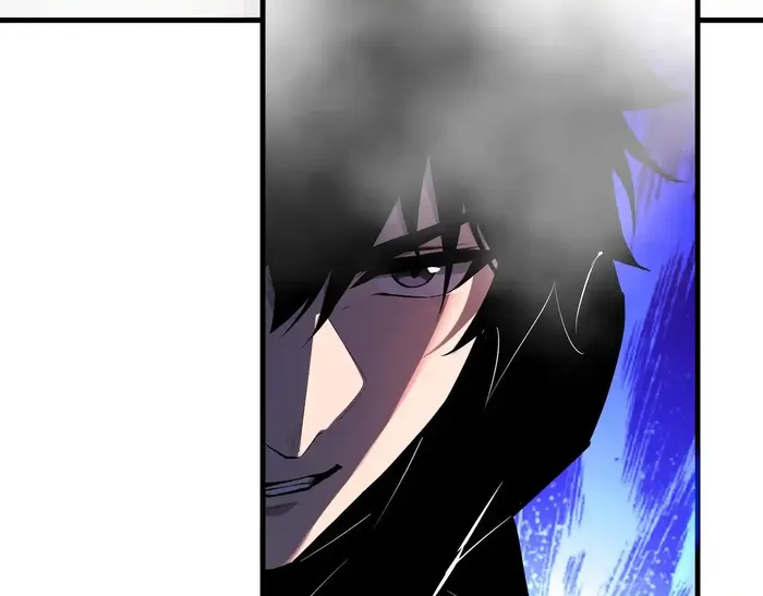 Read Virus King Manga Online