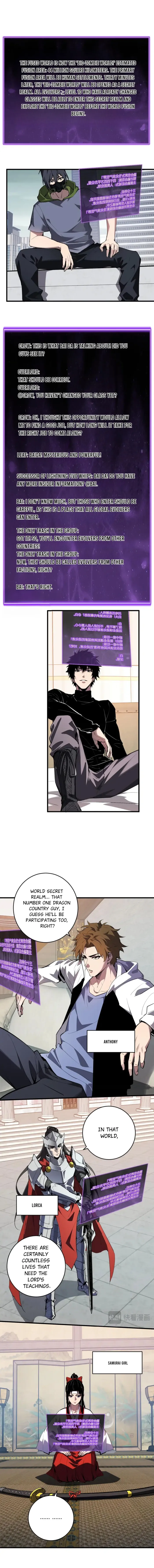 Read Virus King Manga Online