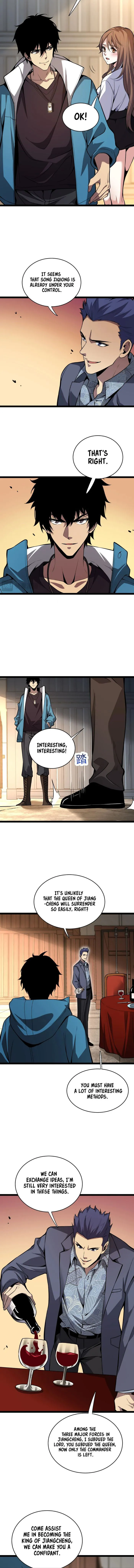 Read Virus King Manga Online