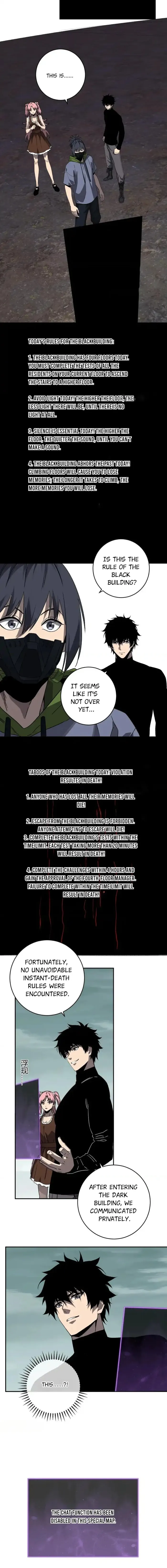 Read Virus King Manga Online